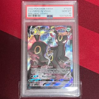 (Category: ) located in . Submitted by somesushitcg (Listing ID 1397974855, Image 1). Description: .