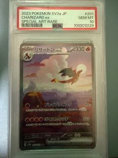 (Category: ) located in . Submitted by Droolyluchi (Listing ID 1398130070, Image 1). Description: .
