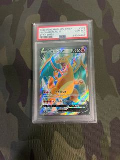 (Category: ) located in . Submitted by poke33 (Listing ID 1397980148, Image 1). Description: .