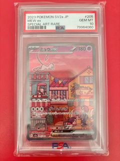 (Category: ) located in . Submitted by jt992 (Listing ID 1398034486, Image 1). Description: .