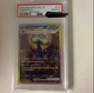 (Category: ) located in . Submitted by chuua (Listing ID 1398001191, Image 1). Description: .