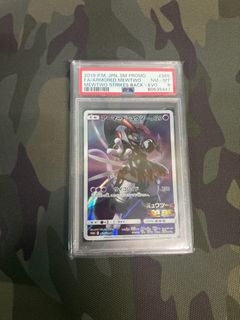 (Category: ) located in . Submitted by poke33 (Listing ID 1397982673, Image 1). Description: .