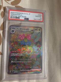 （分類：）位於 。 由 ptcg_ch 提交（商品編號 1398010957，圖片 1）。簡介： 。