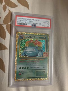 （分類：）位於 。 由 ptcg_ch 提交（商品編號 1398010636，圖片 1）。簡介： 。