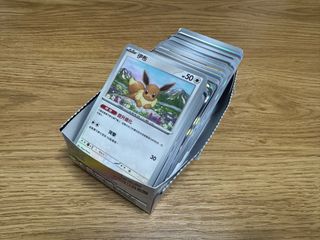 （分類：）位於 。 由 bananale0 提交（商品編號 1398087802，圖片 1）。簡介： 。