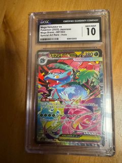 （分類：）位於 。 由 ronli3981 提交（商品編號 1398155985，圖片 1）。簡介： 。