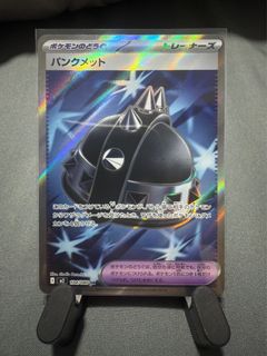(Category: ) located in . Submitted by enzoooooo (Listing ID 1398149104, Image 1). Description: .