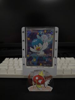 (Category: ) located in . Submitted by pokeprintz (Listing ID 1398120351, Image 1). Description: .