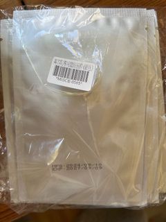 Ronas Silver Silk Face Mask (There are over ten pieces, you can freely choose how many to purchase, $12 per piece, sold out when gone)64241808472321110