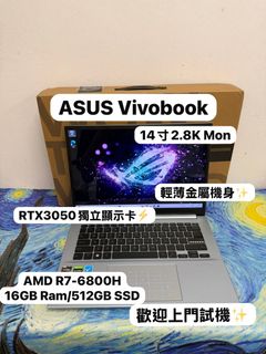 （分類：）位於 。 由 notebook_master 提交（商品編號 1398004503，圖片 1）。簡介： 。