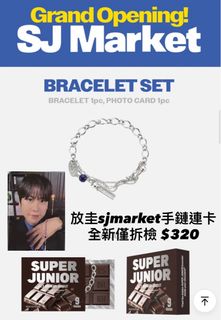 （分類：）位於 。 由 stellaselll 提交（商品編號 1398161344，圖片 1）。簡介： 。