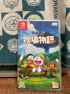 （分類：）位於 。 由 dorabluemon 提交（商品編號 1397977669，圖片 1）。簡介： 。