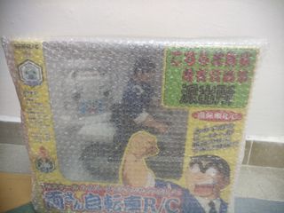 (Category: ) located in . Submitted by zh1993 (Listing ID 1398103578, Image 1). Description: .