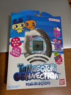 (Category: ) located in . Submitted by ghastly_figure (Listing ID 1398117620, Image 1). Description: .