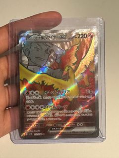 (Category: ) located in . Submitted by jonatan_73 (Listing ID 1398094695, Image 1). Description: .