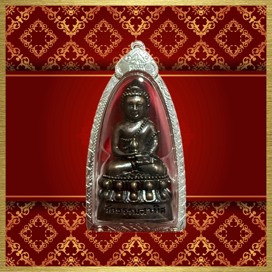 Thai Amulet - Phra Kring Nur Pure Samlit, Hobbies & Toys, Religious ...