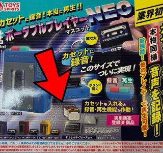 （分類：）位於 。 由 okakaka 提交（商品編號 1398096665，圖片 1）。簡介： 。