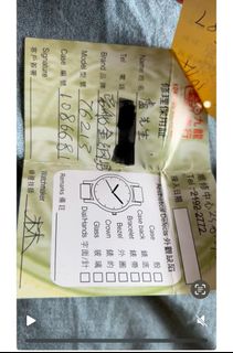 （分類：）位於 。 由 lolouis2007 提交（商品編號 1397986862，圖片 1）。簡介： 。