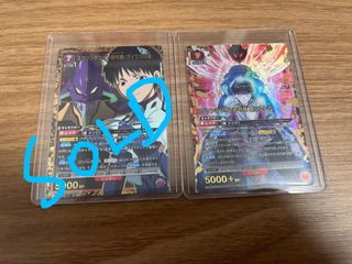 （分類：）位於 。 由 willbejojo 提交（商品編號 1396825595，圖片 1）。簡介： 。