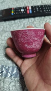 (Category: ) located in . Submitted by zengben20 (Listing ID 1398110870, Image 1). Description: .