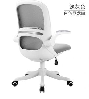 （分類：）位於 。 由 ivan.zzz 提交（商品編號 1398117808，圖片 1）。簡介： 。