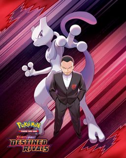(Category: ) located in . Submitted by pokepepsi (Listing ID 1398149916, Image 1). Description: .