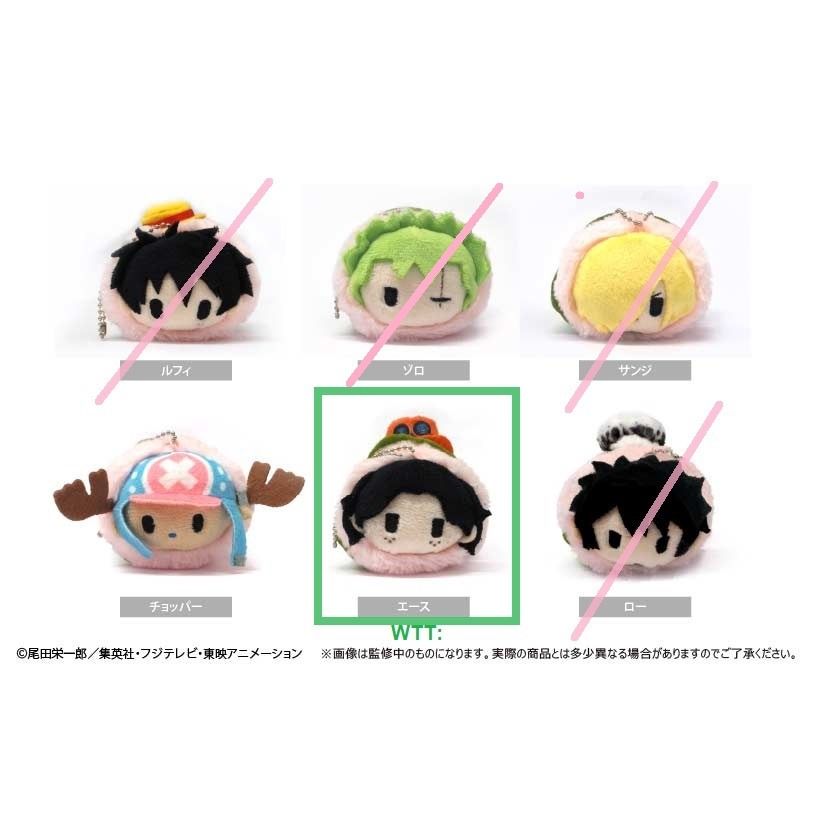 WTS/WTT Japan Mugiwara Store One Piece Sakura Mochi Tapioca Mascot ...