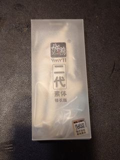 （分類：）位於 。 由 coolshark.9e109c 提交（商品編號 1398151375，圖片 1）。簡介： 。
