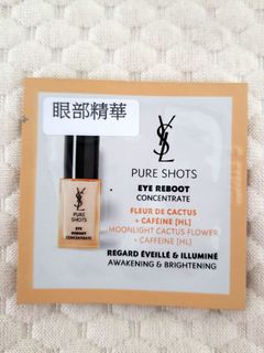 ysl pure shots eye reboot concentrate 修復亮眼精華 1ml64203087945347110