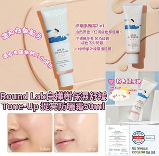 （分類：）位於 。 由 crazy_mama_store 提交（商品編號 1398179202，圖片 1）。簡介： 。