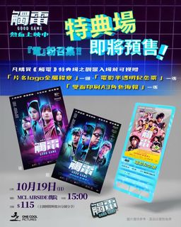 （分類：）位於 。 由 yptngnida 提交（商品編號 1398216357，圖片 1）。簡介： 。