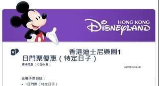 （分類：）位於 。 由 trewqa 提交（商品編號 1398165458，圖片 1）。簡介： 。