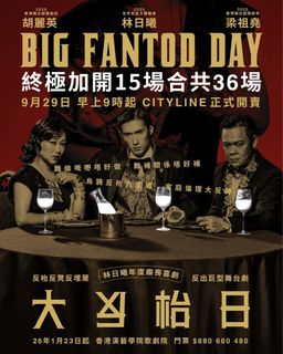 （分類：）位於 。 由 v.wong 提交（商品編號 1398314114，圖片 1）。簡介： 。