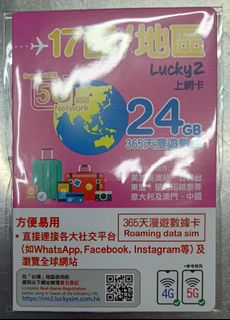 （分類：）位於 。 由 keith22hk 提交（商品編號 1398216732，圖片 1）。簡介： 。