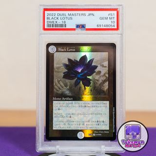 （分類：）位於 。 由 Pokemon_Market 提交（商品編號 1398234160，圖片 1）。簡介： 。