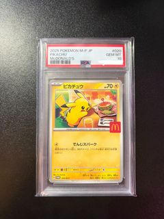 （分類：）位於 。 由 ky.yu_ 提交（商品編號 1398232956，圖片 1）。簡介： 。