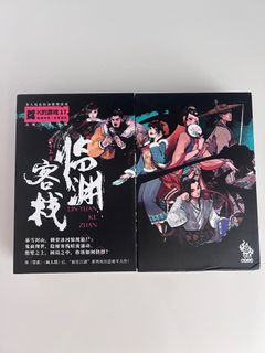 （分類：）位於 。 由 mingmungc 提交（商品編號 1398222936，圖片 1）。簡介： 。