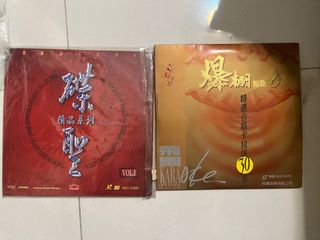 （分類：）位於 。 由 walter120 提交（商品編號 1398223292，圖片 1）。簡介： 。