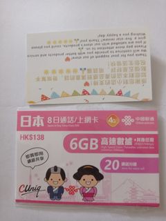 （分類：）位於 。 由 exissue 提交（商品編號 1398167377，圖片 1）。簡介： 。