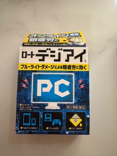 ［全新］防藍光眼藥水64226815187330110