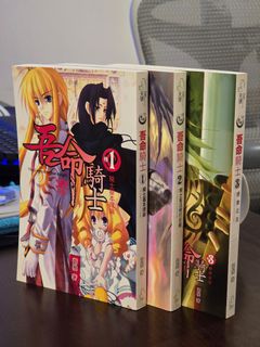 （分類：）位於 。 由 andoris0056659 提交（商品編號 1398293756，圖片 1）。簡介： 。