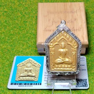 （分類：）位於 。 由 hwtlta 提交（商品編號 1398291318，圖片 1）。簡介： 。