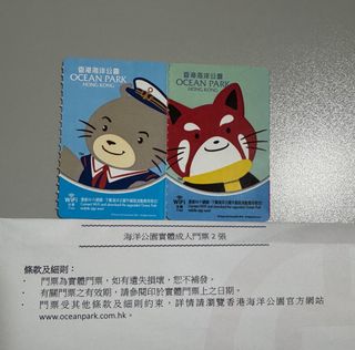 （分類：）位於 。 由 dopey1016 提交（商品編號 1398240626，圖片 1）。簡介： 。