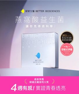 （分類：）位於 。 由 kitty_921 提交（商品編號 1398335481，圖片 1）。簡介： 。