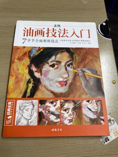（分類：）位於 。 由 helloaustria 提交（商品編號 1398231635，圖片 1）。簡介： 。