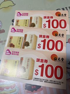 （分類：）位於 。 由 mheis 提交（商品編號 1398291373，圖片 1）。簡介： 。