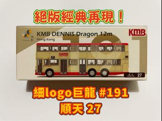 （分類：）位於 。 由 acv6b 提交（商品編號 1398300068，圖片 1）。簡介： 。