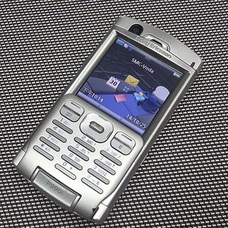 （分類：）位於 。 由 phone_cable_master 提交（商品編號 1398328637，圖片 1）。簡介： 。