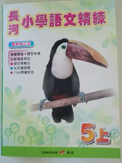 （分類：）位於 。 由 claytonng 提交（商品編號 1398258560，圖片 1）。簡介： 。