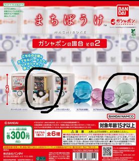 （分類：）位於 。 由 myy425 提交（商品編號 1398313565，圖片 1）。簡介： 。